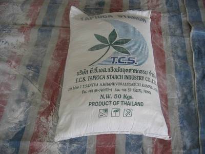 木薯淀粉幼儿食品_百度百科