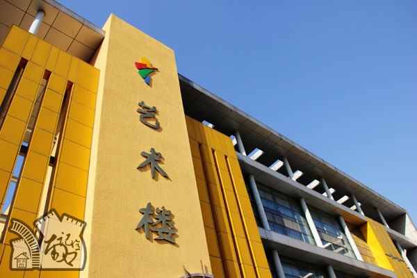 北京市昌平区前锋学校