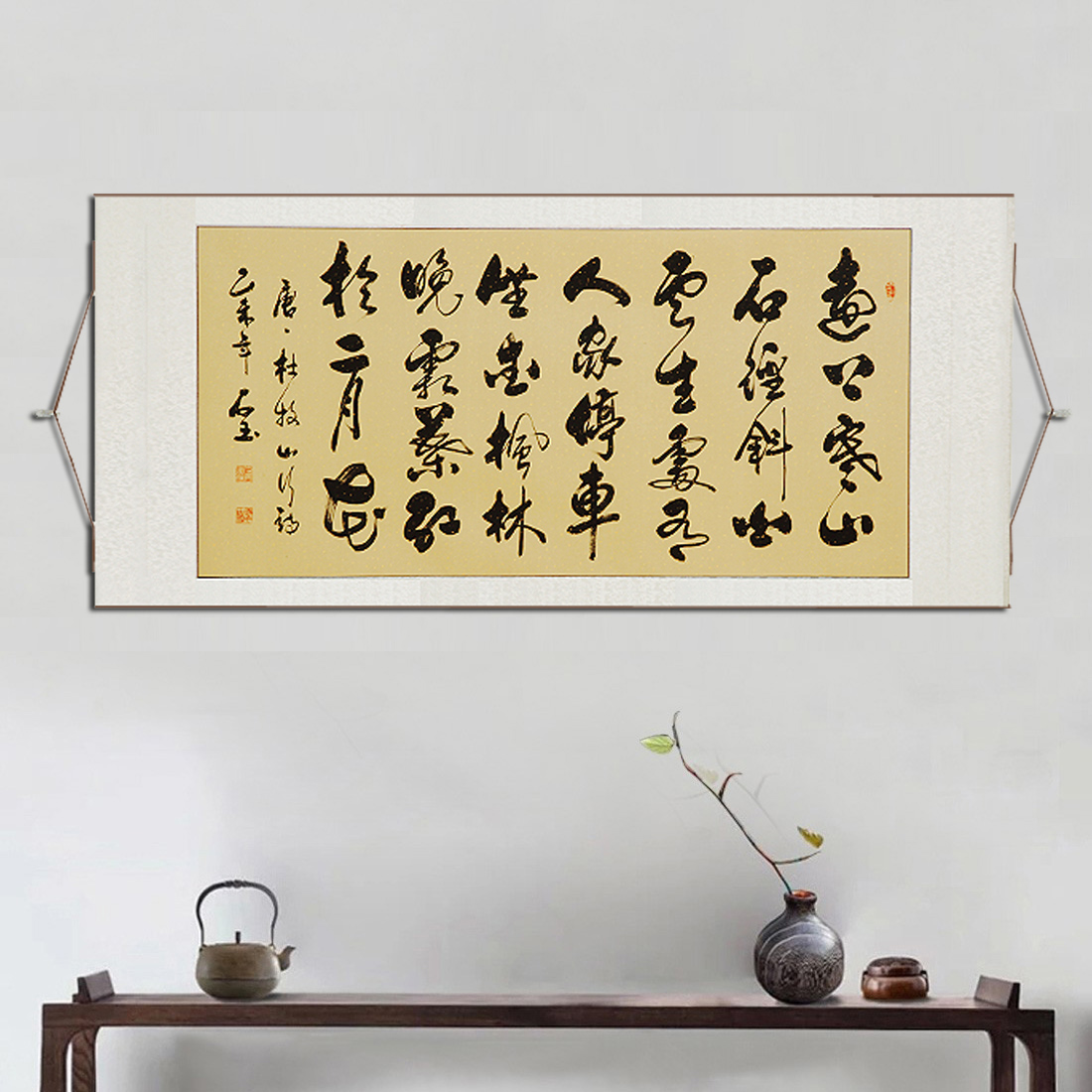  p>石玉,原名张宏军,1957年生于河南省孟津县,西安书院门书法家. /p>