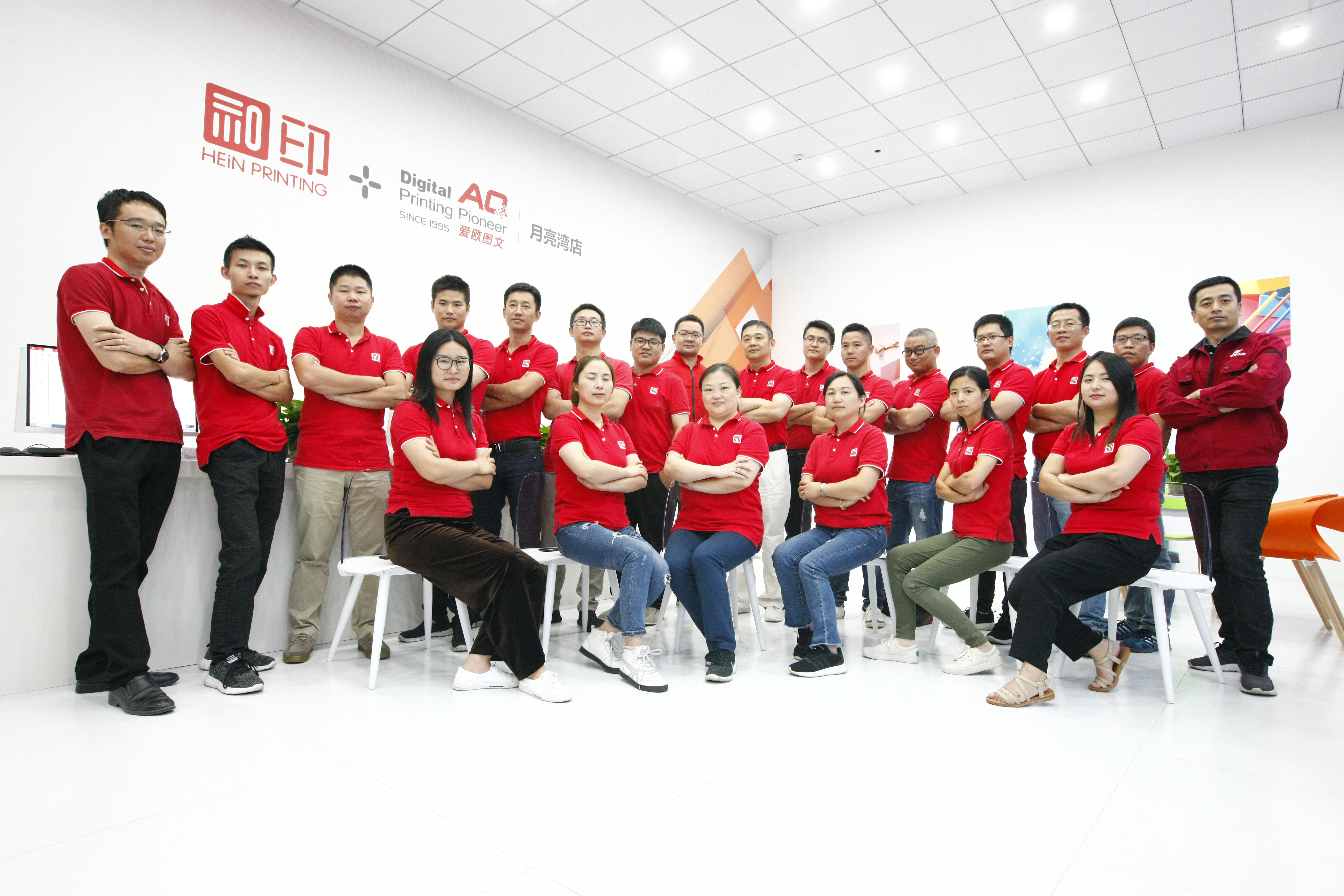 苏州市爱欧广告有限公司