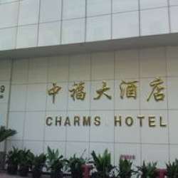  p> a target="_blank" href="/item/上海中福酒店公寓经营管理有限