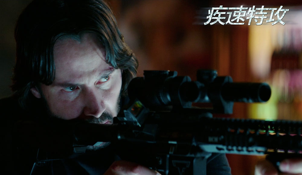  p data-id="gncn5pmqol">《疾速特攻》是《 a target="_blank" href=