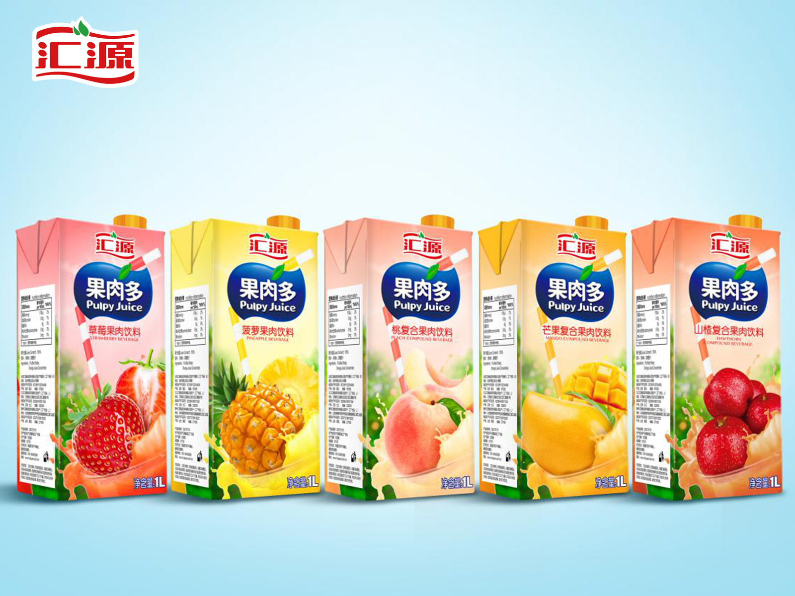 汇源图片大全,汇源产品系列图片大全_大山谷图库