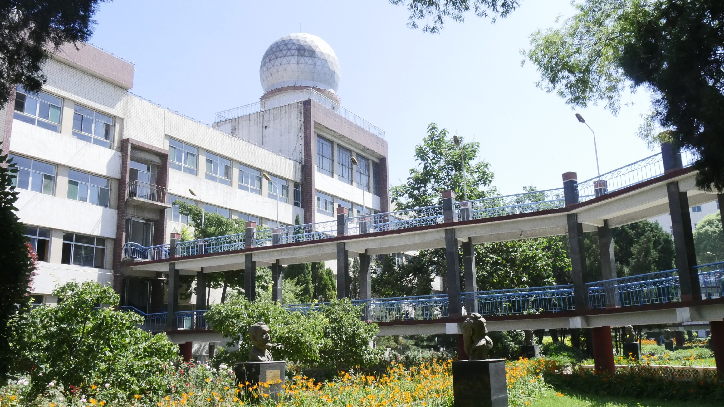 忻州市第一中学校