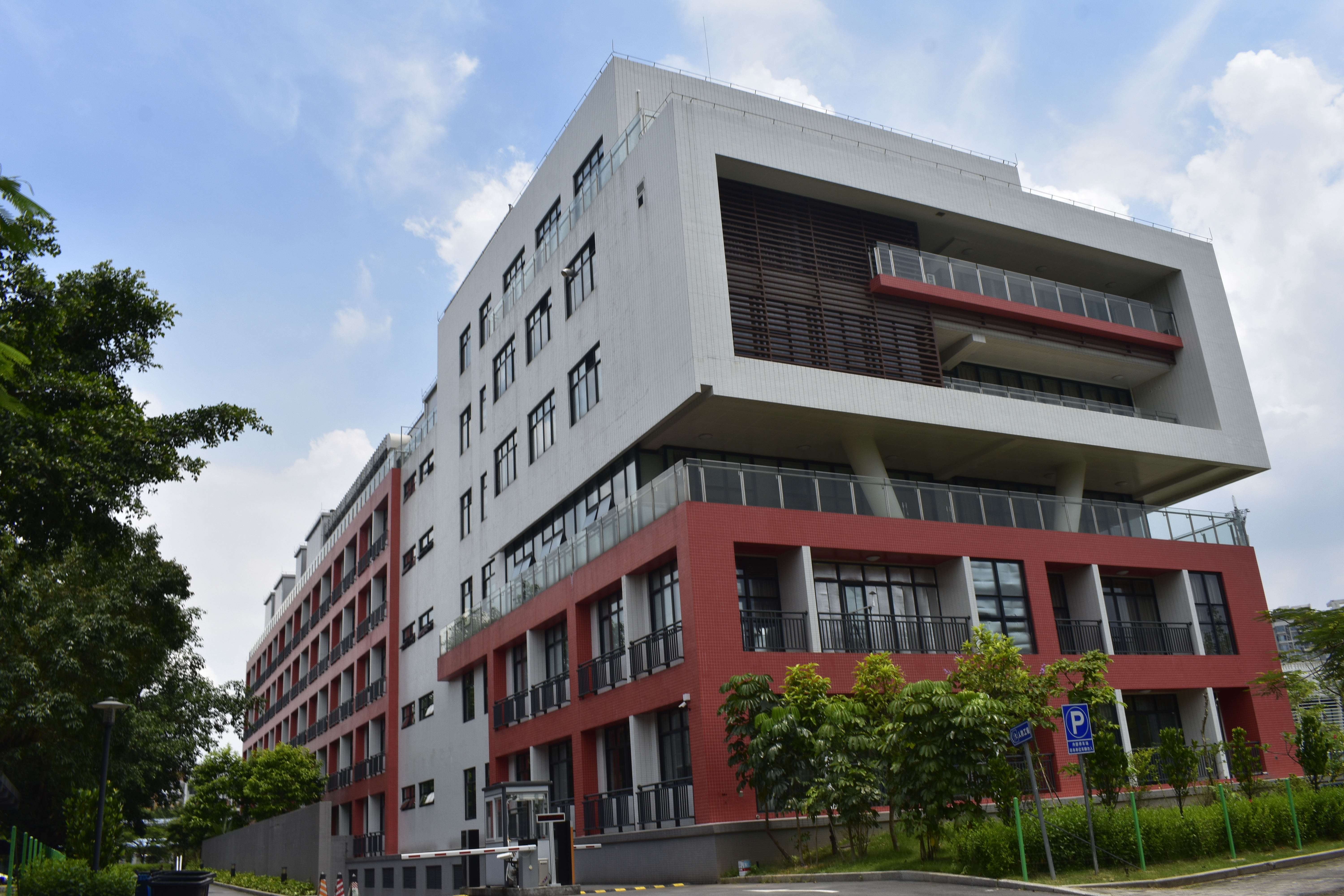 guangzhou higher education mega center