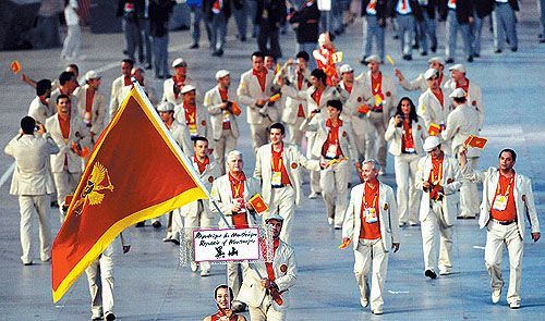 the republic of montenegro