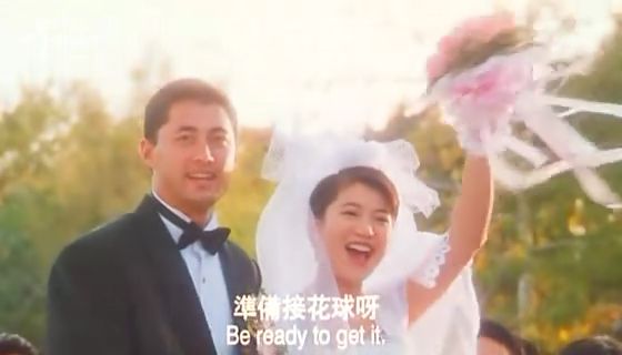 完全结婚手册theweddingdays(1997)