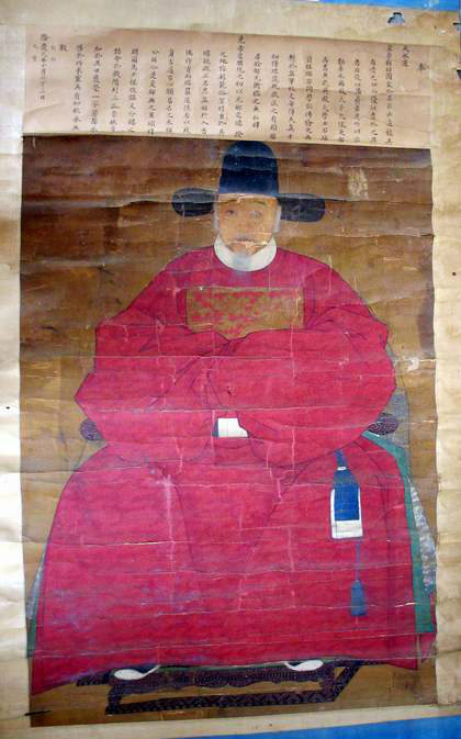  p>杨廷和(1459年10月15日-1529年7月25日),字介夫,号石斋,汉族,四川