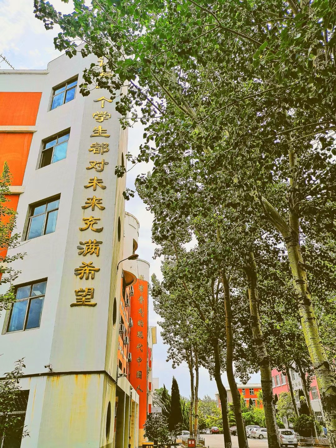 胶州市实验中学