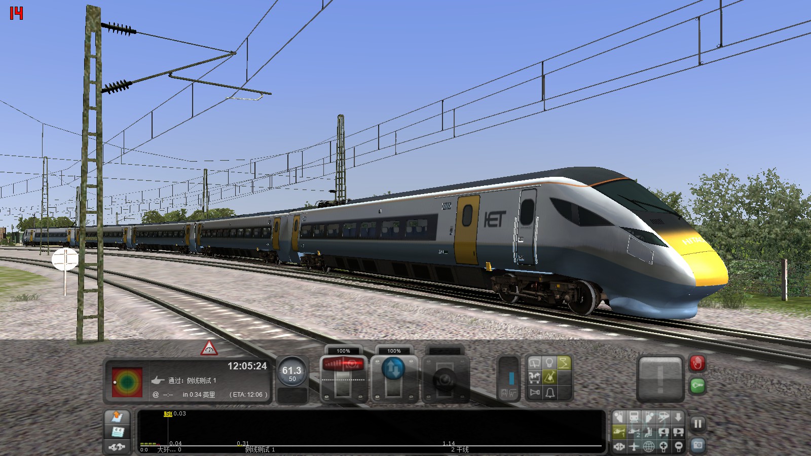  p>《模拟火车2013》是一款有railsimulatordotcom(即rsc,英国公司)