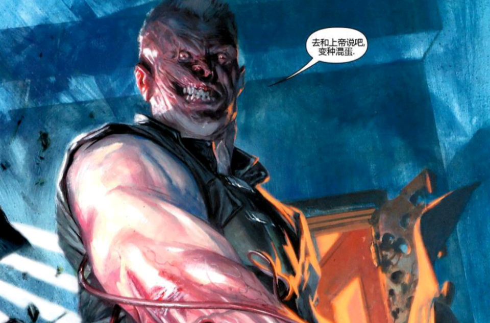  p>刽子手(bushwacker)是美国 a target="_blank" href="/item/漫威