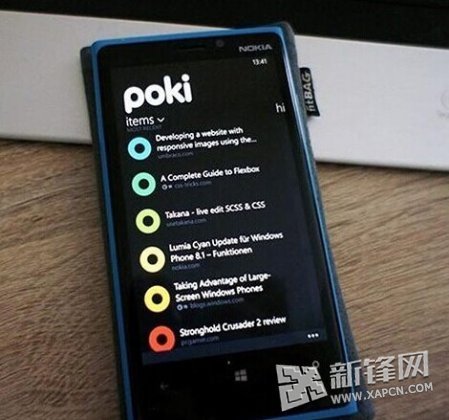 pocket（稍后阅读）_百度百科