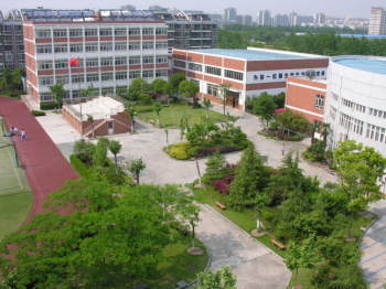 上海市田园高级中学