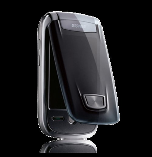  p>金立语音王a350,一款翻盖手机,电池为1350mah 标准锂电池. /p>