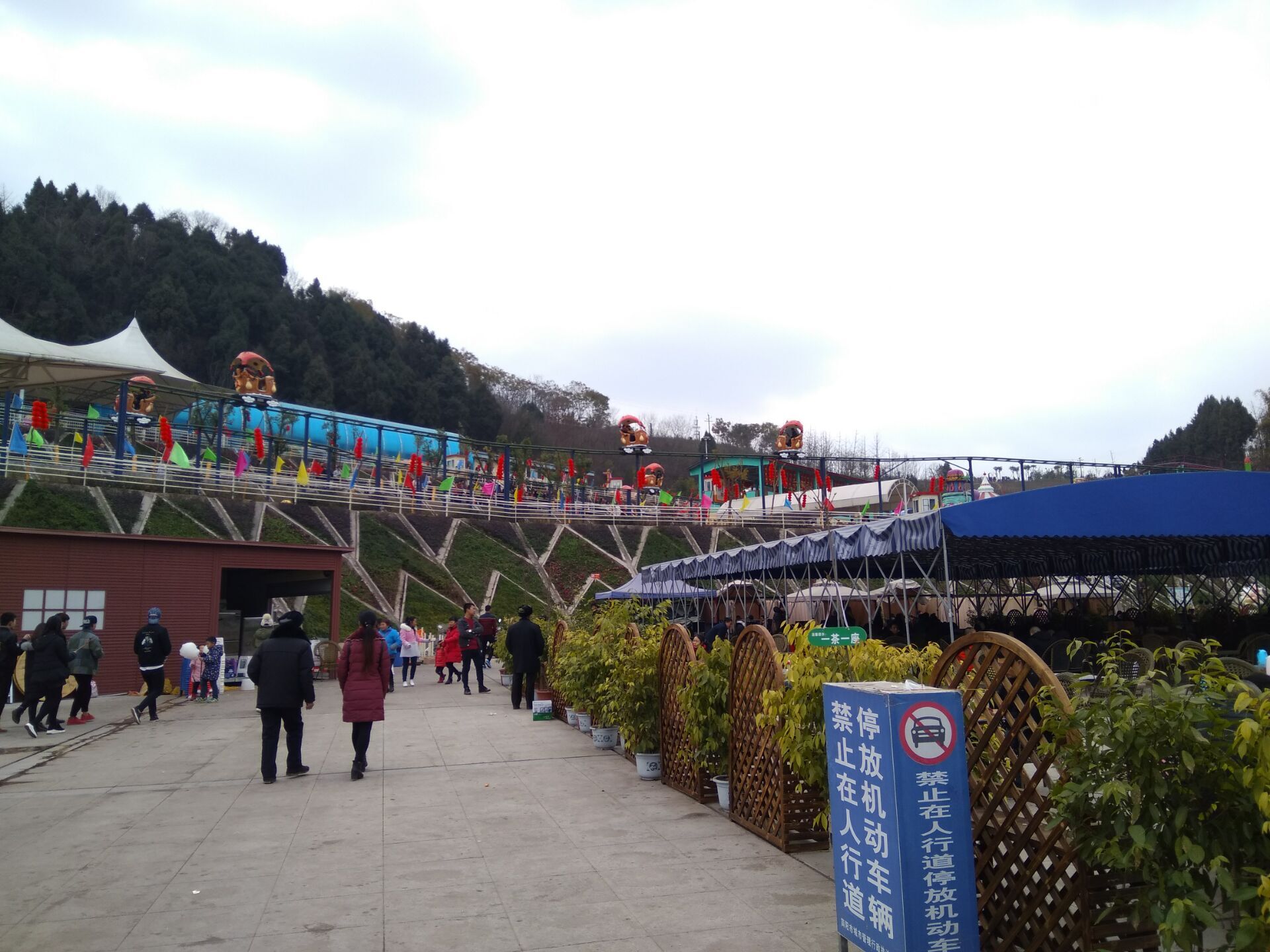 简阳鳌山公园