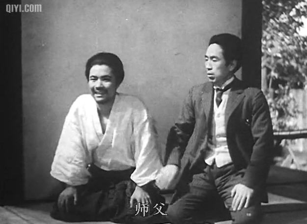 姿三四郎judostory(1943)