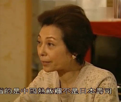  p>《师奶兵团》 i>(the family link) /i>是香港无线电视 a href="#"