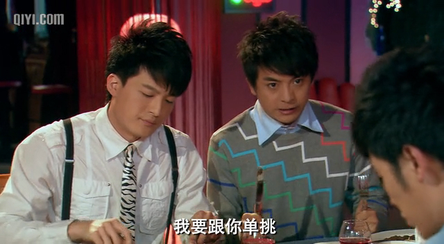 《爱情公寓》是上海电影集团公司出品,上海高格影视制作有限公司