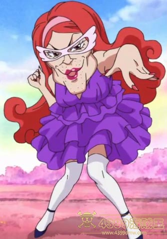 及其衍生作品中的角色,是桃色乐园卡玛巴卡王国的代理女王,人妖,自称"