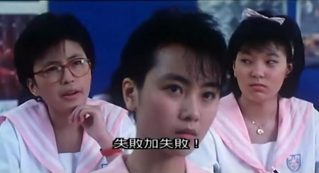  p>袁洁莹(fennie yuen),1969年9月15日生于中国香港,中国香港影视女