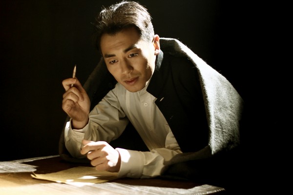 我们的法兰西岁月