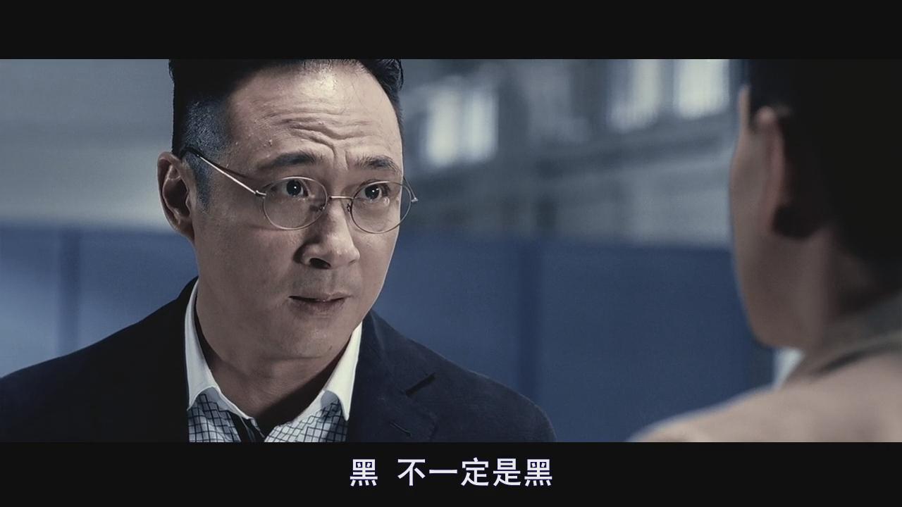  p>《变节:潜罪犯》由香港邵氏公司发行,是香港警匪剧《 a href="#"