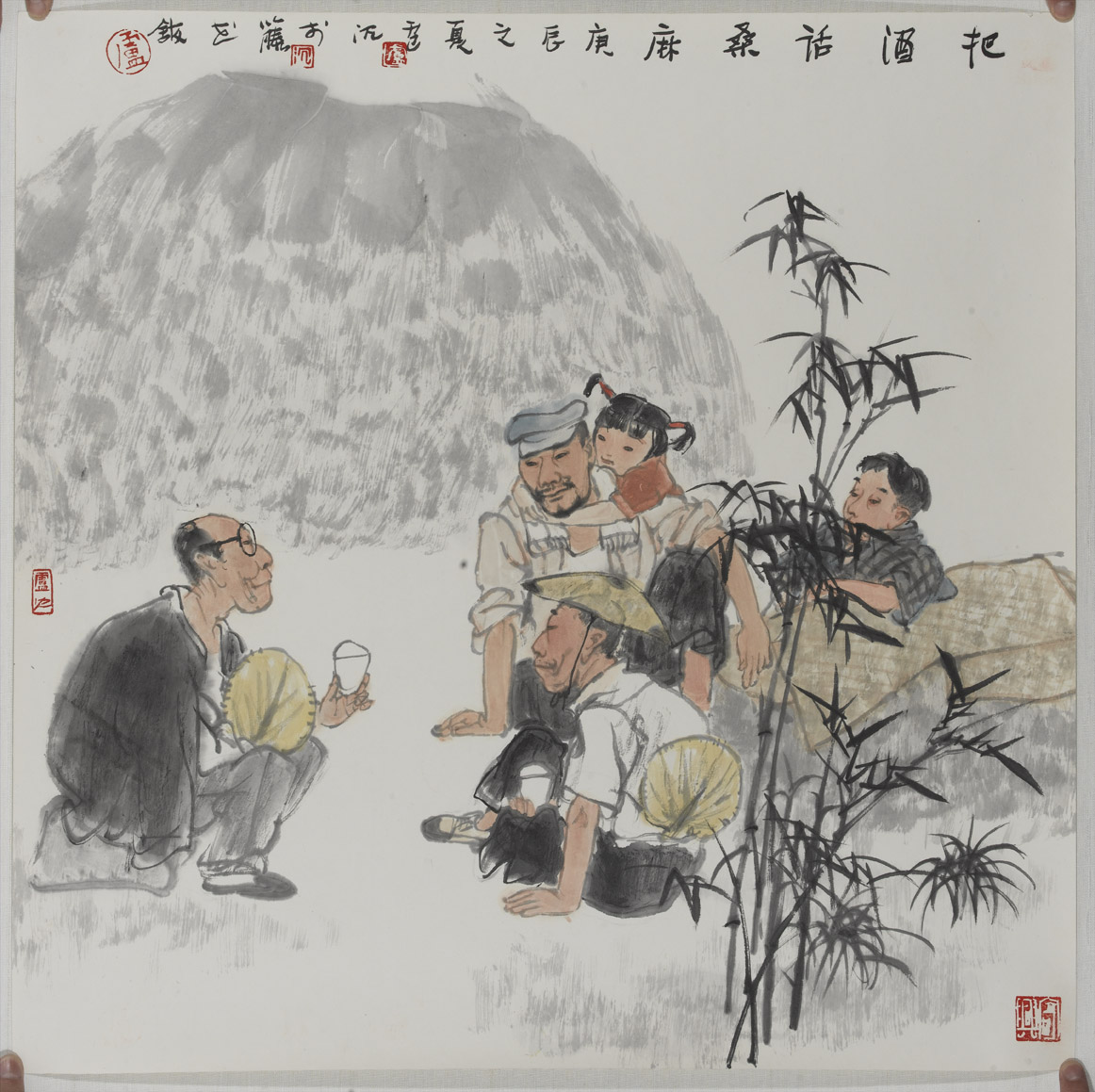  p data-id="gnyufw1dnh">卢沉(1935年—2004年 ),中国著名国画家, a