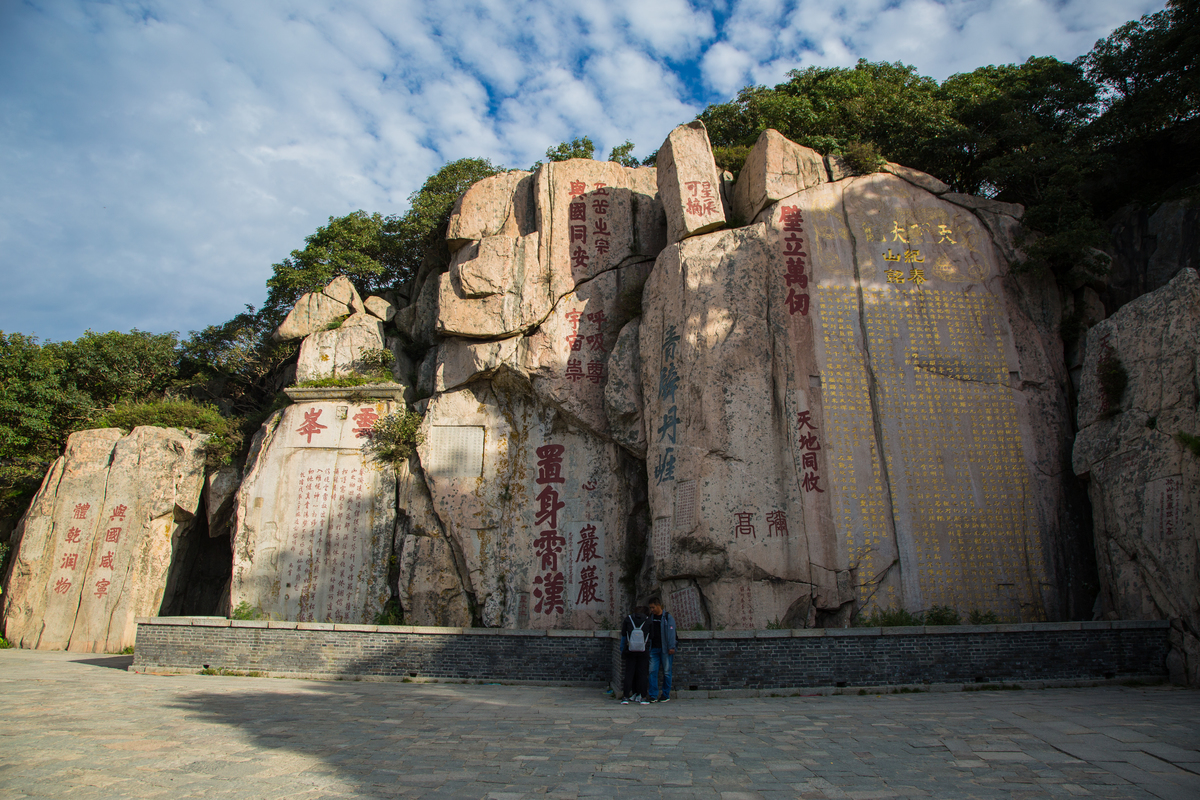 泰山风景区名胜区