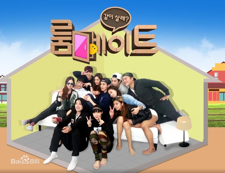  p data-id="gns1dji9f7">《roommate》是韩国 a target="_blank"