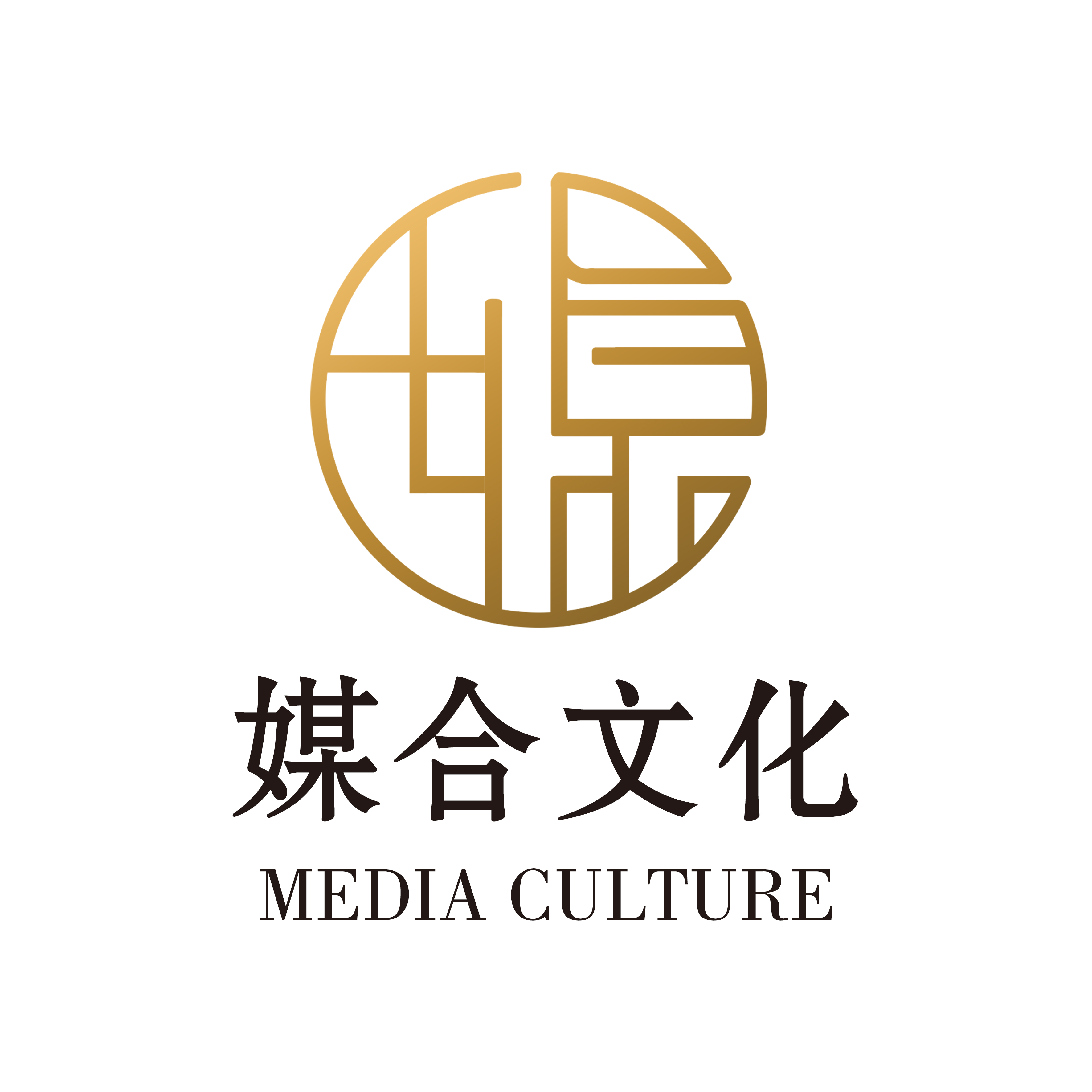 河南媒合文化传播有限公司