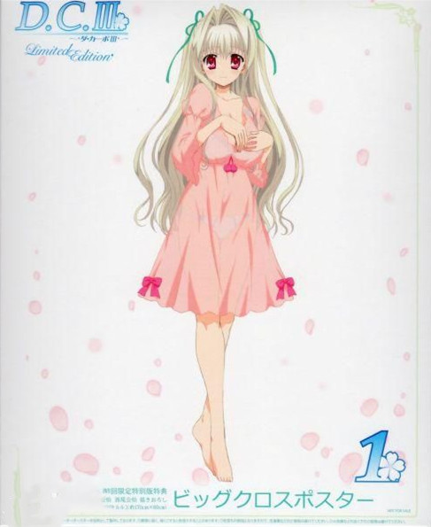 芳乃夏露露是 a target="_blank" href="/item/《初音岛Ⅲ》/4646446"