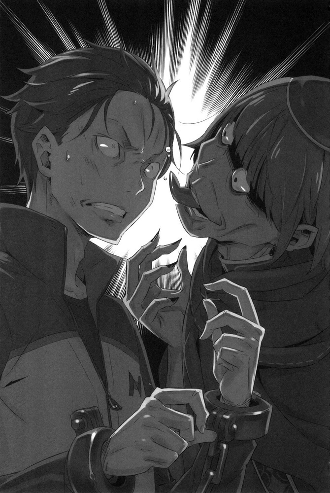 data-lemmaid="19214921">长月达平 /a>著作,插画家大冢真一郎负责