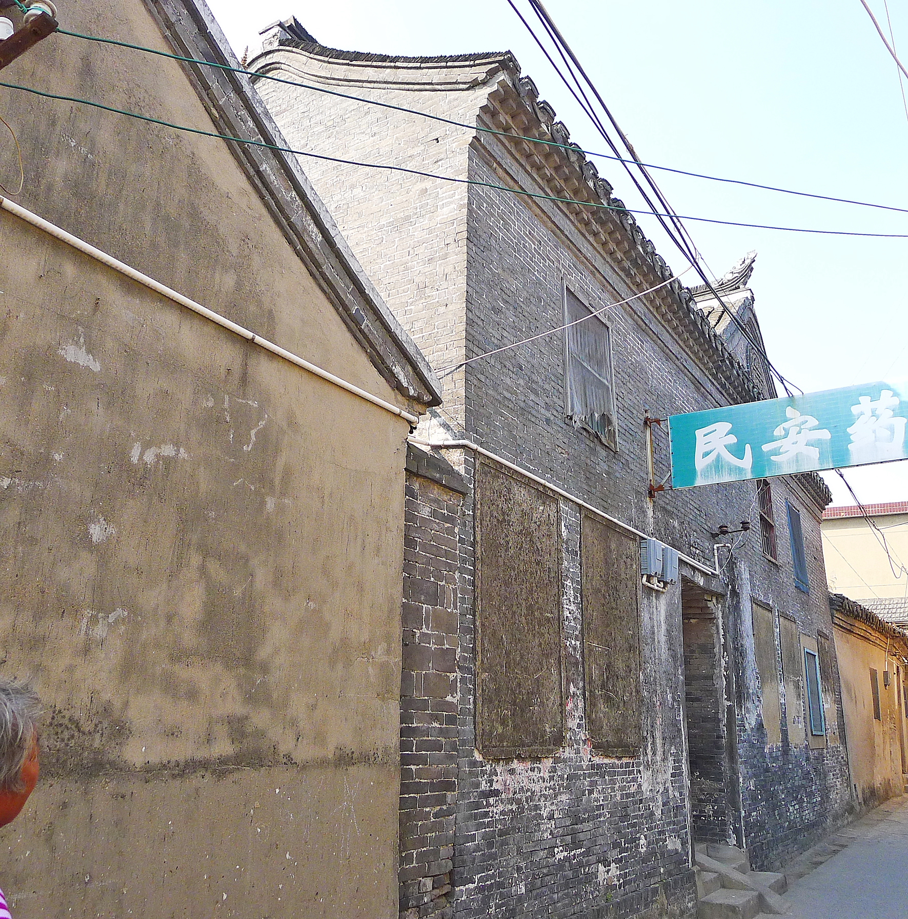  p>曾家大楼为盐城旅游景点,位于亭湖区伍佑镇小街南共和巷6号.