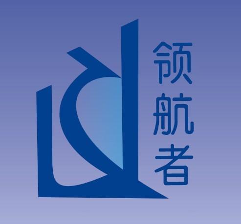领航者商标超市