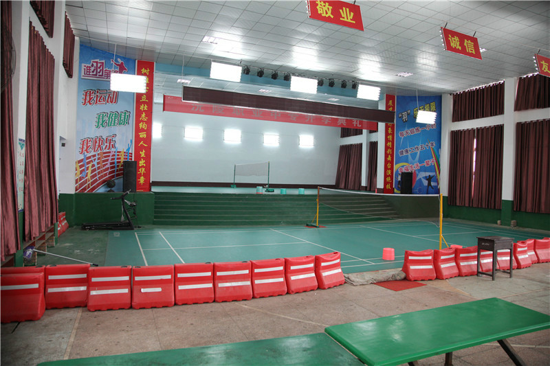  p>沅陵县第四中学(沅陵县职业中等专业学校),始建时间是1983年. /p>