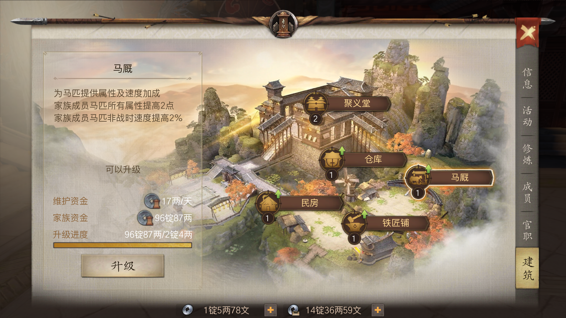 手游七雄争霸礼包|七雄争霸手游大礼包兑换码最新分享2022