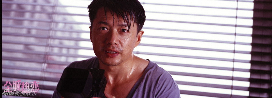 段奕宏