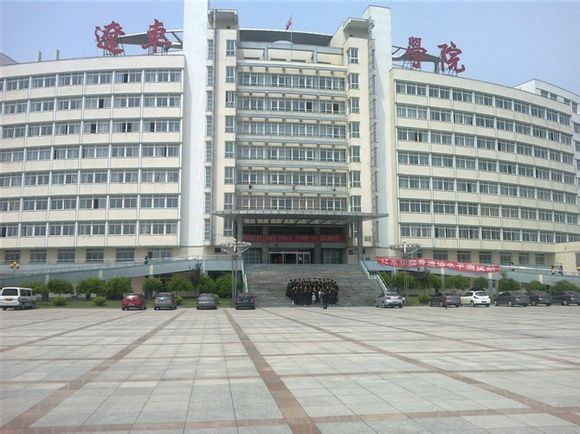  p>辽东学院( i>eastern liaoning university /i>)地处辽宁省 a