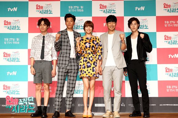 韩国电影恋爱操作团经典台词恋爱秘籍