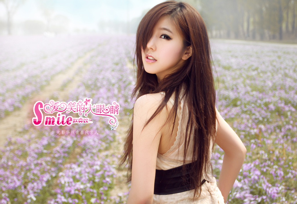  p>赵奕欢(chloe zhao),1987年10月29日出生于 a target="_blank"