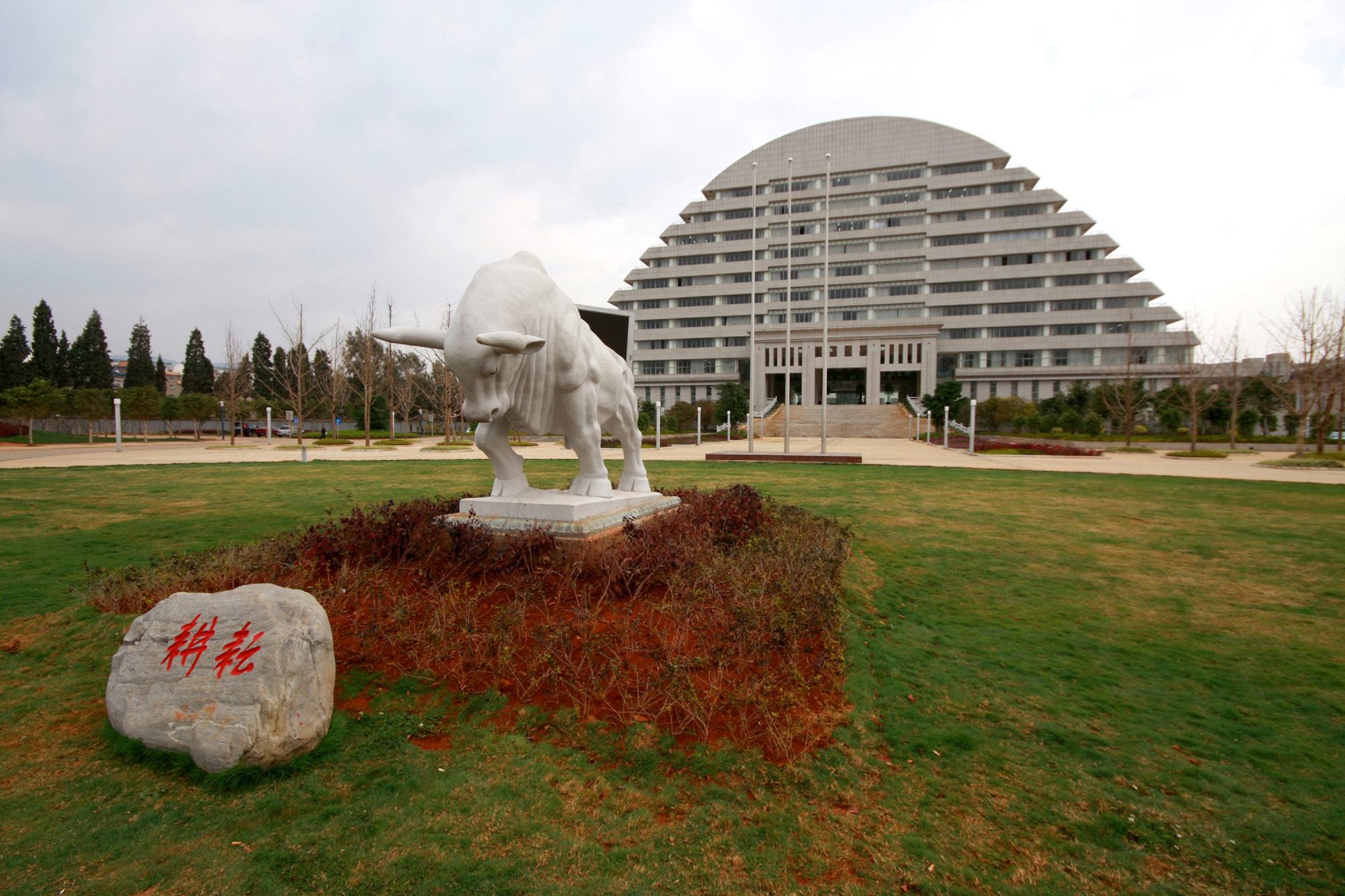  p>云南农业大学(yunnan agricultural university,yau),简称"云农大"