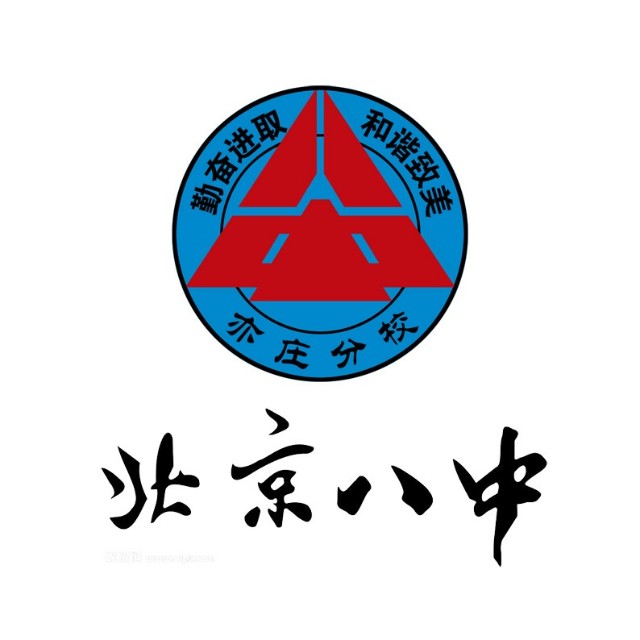 北京八中亦庄分校