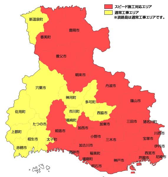  p data-id="gn3wsc27a1">香美町,是日本兵库县美方郡下辖町,位于日本
