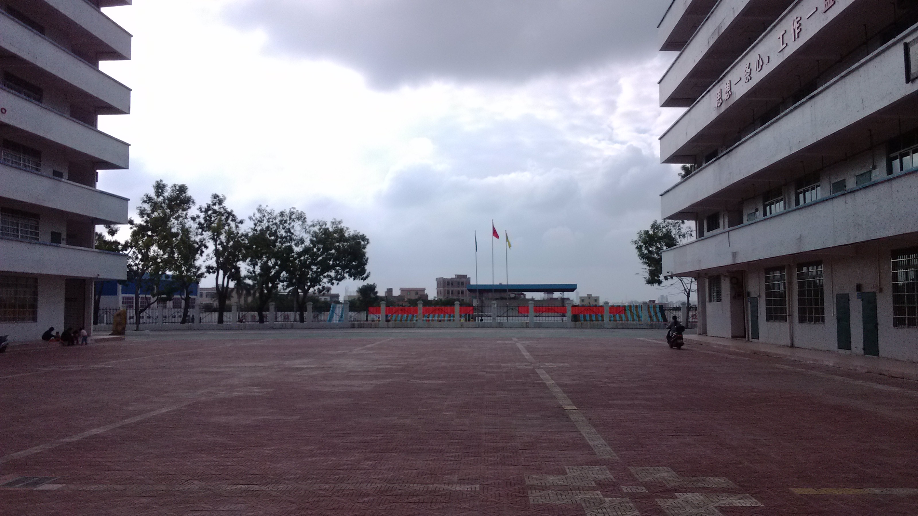 广东茂名市第十中学