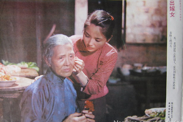  p data-id="gnbt67ut2n">《出嫁女》是由珠江电影制片公司, a target