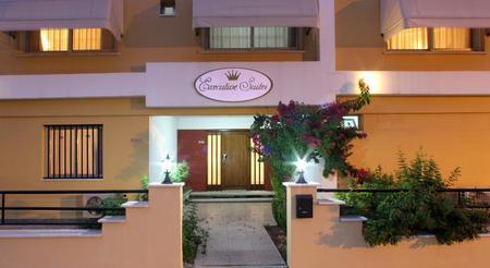  p>行政套房酒店位于尼科西亚. /p>