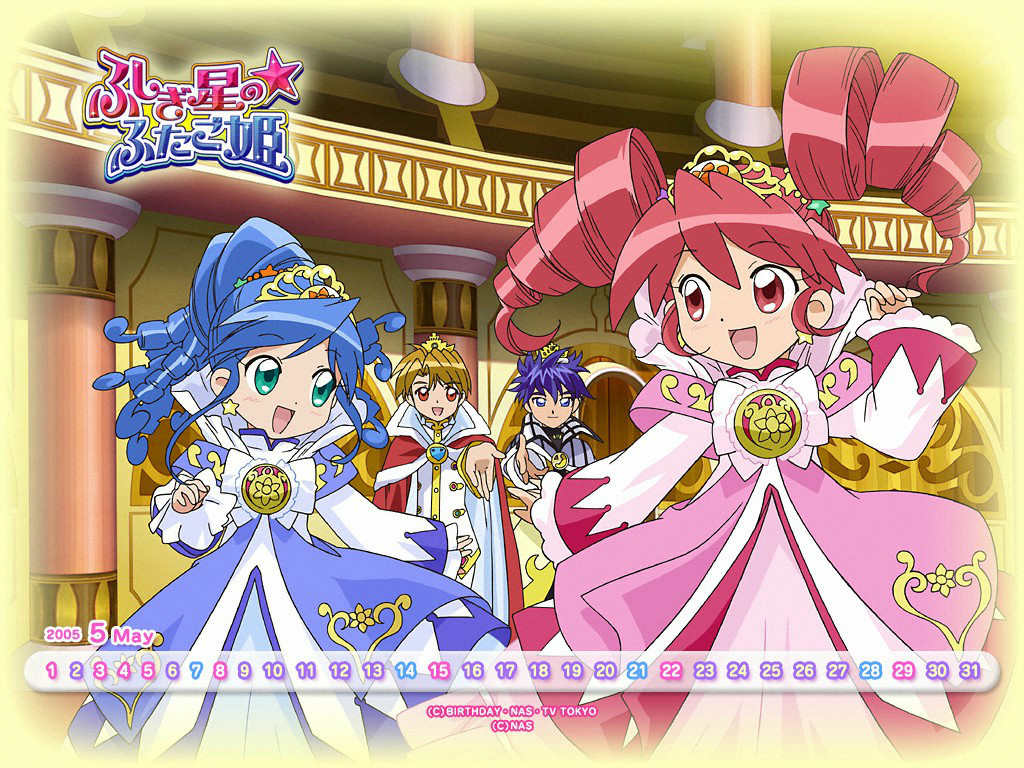  p>《双子星公主》是日本电视动画作品,由 a href="#" data-lemmaid="