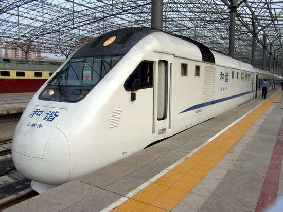  p>和谐长城号内燃动车组,简称:和谐长城号(现名为长城号),型号为ndj3