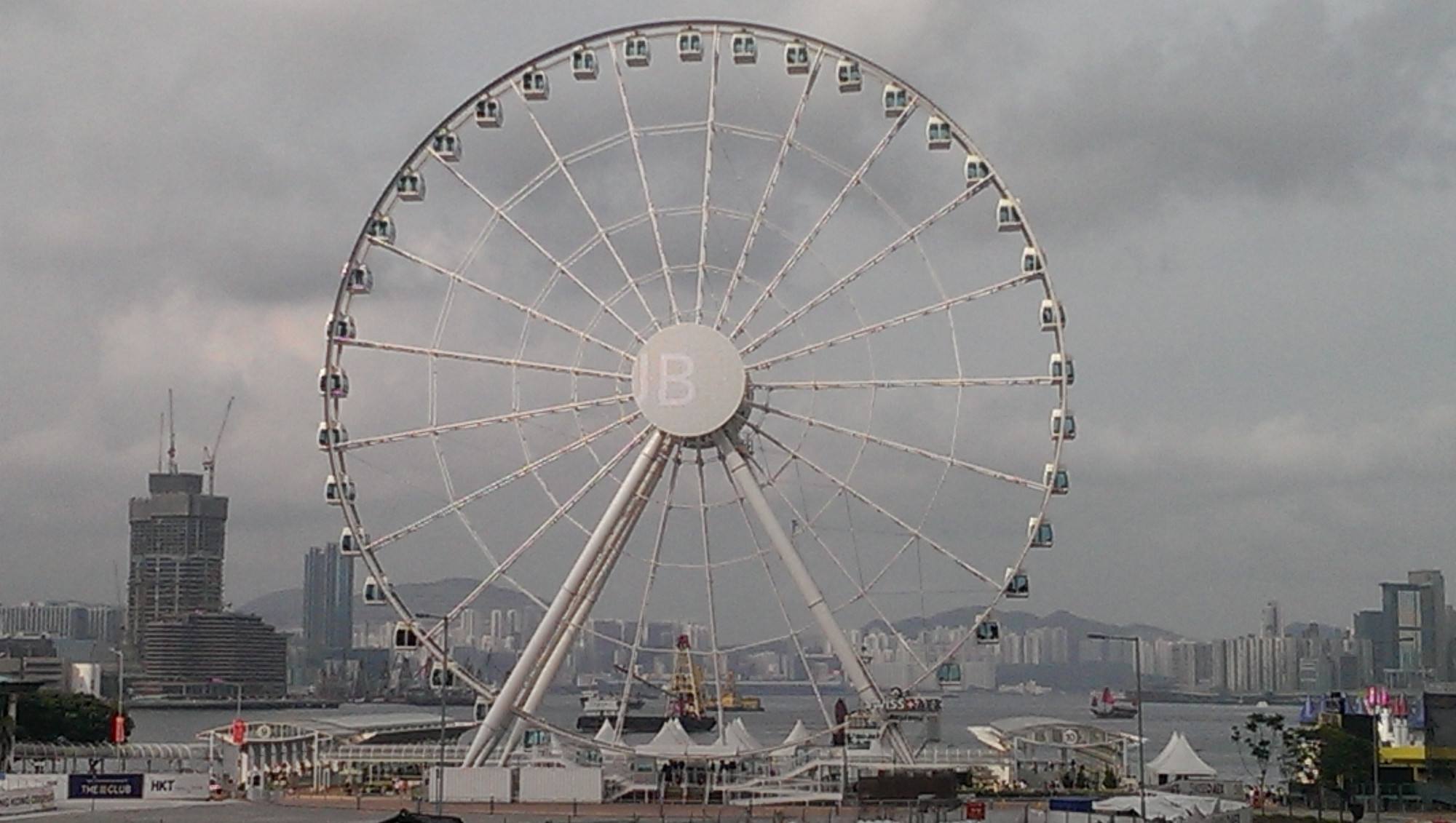 data-id="gnhe7qwolv">荔园游乐场于1949年由商人张军安开业,曾是香港