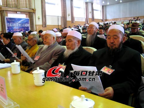  p>杨建清,男,回族,甘肃省 a target="_blank" href="/item/广河县